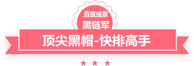 澳门精准正版免费大全14年新泛目录养站